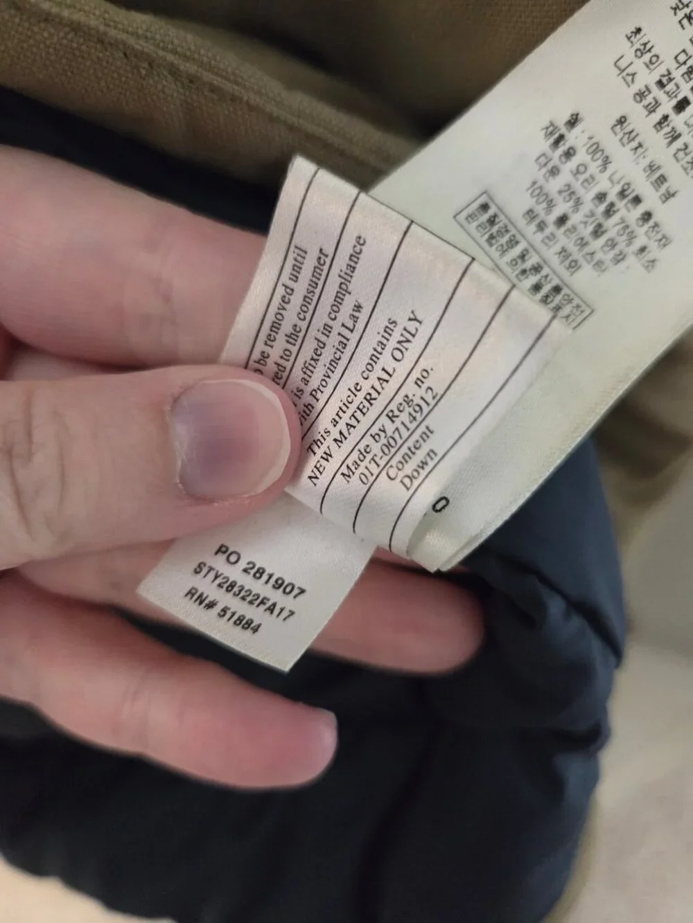 PATAGONIA Bivy Down Jacket - Picture 7 of 8